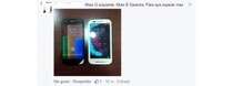 Motorola Moto E appears online ahead of official unveiling
