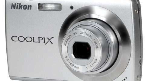 Nikon Coolpix S225 review