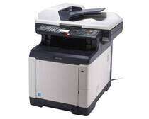 Kyocera Ecosys FS-C2026MFP+ review