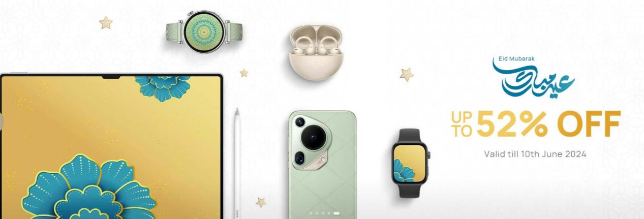 Why Choose Huawei for Eid ul Adha Shopping?