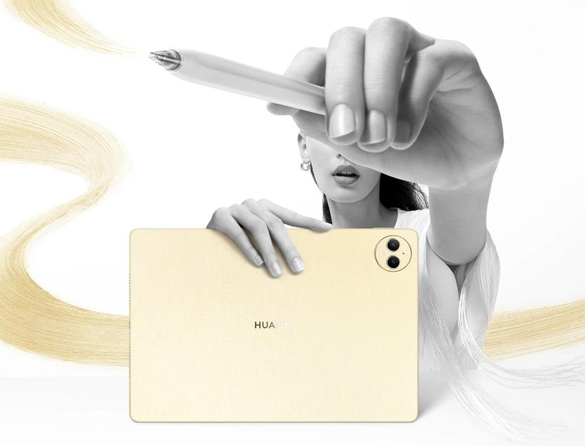 How Does the HUAWEI MatePad Pro Fare in 2024?